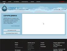 Tablet Screenshot of dimina-balneo.com